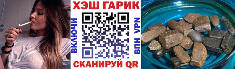 Какие есть наркотики Остров Амфетамин  Марихуана  СК  Гашиш  МЕФ  Кокаин 