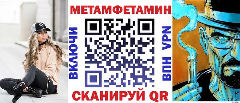 Амфетамин 98% Остров