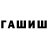 MDMA VHQ Adam Hazbulatov