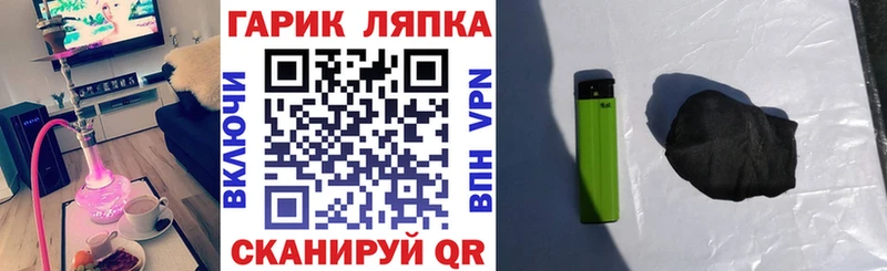 ГАШ 40% ТГК  где найти наркотики  Остров 
