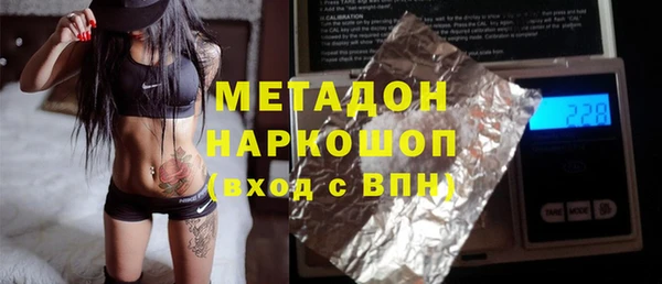 мефедрон Алзамай