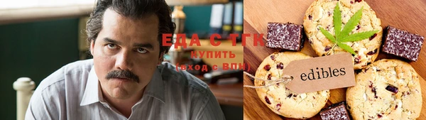 хмурый Алексеевка