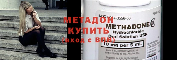 мефедрон Алзамай