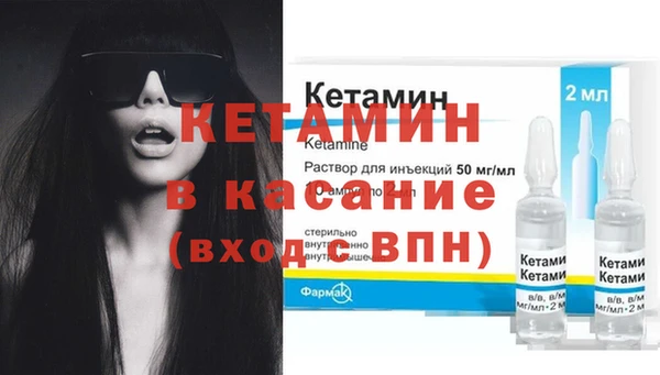 ПСИЛОЦИБИНОВЫЕ ГРИБЫ Алексин