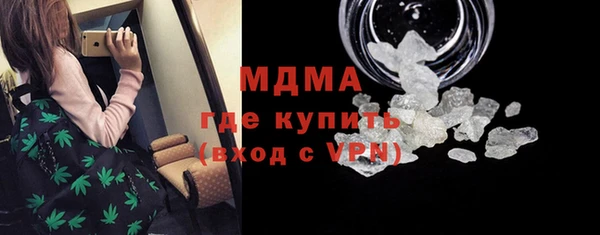 ПСИЛОЦИБИНОВЫЕ ГРИБЫ Алексин