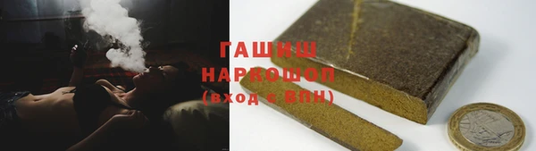 дживик Абаза