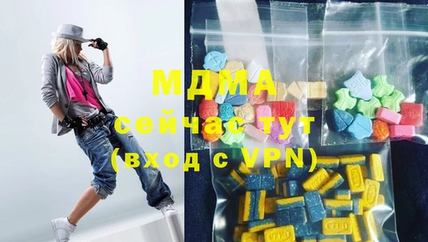 ПСИЛОЦИБИНОВЫЕ ГРИБЫ Алексин
