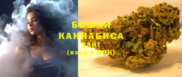 кокаин Абдулино