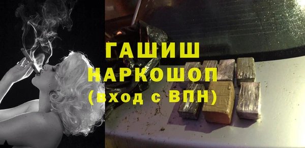 дживик Абаза