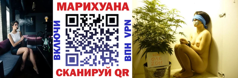 Конопля план  Остров 
